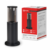 Светильник уличный напольный ТБУ SMOKY-SP300-1xA60-BL алюминиевый 300мм черный IP54 IN HOME, Светильники светодиодные уличные	