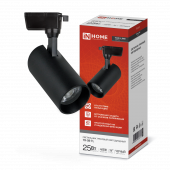 Светильник трековый светодиодный TR-08-TL 25Вт 4000К 2500Лм IP40 36 градусов черный серии TOP-LINE IN HOME, Светильники трековые светодиодные	