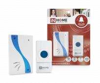 Звонок беспроводной ЗБ-8 32 мелодии 120м с кнопкой IP44 бело-голубой IN HOME, Звонки беспроводные	