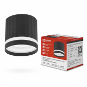 Светильник потолочный НПБ-ЦИЛИНДР-GX53 LN-NL-BL с подсветкой 82x80мм черный IN HOME, Светильники потолочные накладные	