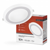 Панель светодиодная встраиваемая круглая RLP-BL 16Вт 230В 4000К 960Лм 195мм с подсветкой белая IP20 IN HOME, Панели светодиодные встраиваемые	