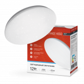 Светильник светодиодный серии DECO НОЧНОЕ НЕБО 12Вт 230В 6500К 1080Лм 210х65мм IN HOME, Светильники декоративные светодиодные	