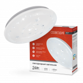 Светильник светодиодный серии DECO СОЗВЕЗДИЕ 24Вт 230В 4000К 2160Лм 330х55мм IN HOME, Светильники декоративные светодиодные	