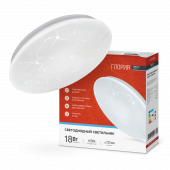 Светильник светодиодный серии DECO ГЛОРИЯ 18Вт 230В 6500К 1620Лм 260х55мм IN HOME, Светильники декоративные светодиодные	