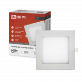 Панель светодиодная встраиваемая квадратная SLP 6Вт 230В 4000К 420Лм 117мм белая IP40 IN HOME, Панели светодиодные встраиваемые	