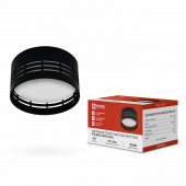 Светильник потолочный НПБ DECO-GX53-GS-BL под лампу GX53 82х43мм черный IN HOME, Светильники потолочные накладные	