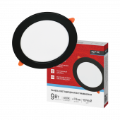 Панель светодиодная встраиваемая круглая RLP-VC 965BL 9Вт 230В 6500К 630Лм 118мм черная IP40 IN HOME, Панели светодиодные встраиваемые	