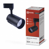 Светильник трековый светодиодный TR-07-TL 35Вт 4000К 3500Лм IP40 24 градуса черный серии TOP-LINE IN HOME, Светильники трековые светодиодные	