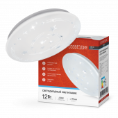 Светильник светодиодный серии DECO СОЗВЕЗДИЕ 12Вт 230В 6500К 1080Лм 210х65мм IN HOME, Светильники декоративные	