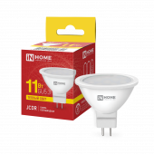 Лампа светодиодная LED-JCDR-VC 11Вт 230В GU5.3 3000К 990Лм IN HOME, Лампы софитные	