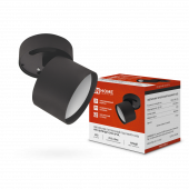 Светильник потолочный НПБ ЦИЛИНДР-GX53-SP-BL под лампу GX53 80х80мм черный IN HOME, Светильники потолочные накладные	