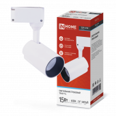 Светильник трековый светодиодный TR-07-TL 15Вт 6500К 1500Лм IP40 24 градуса белый серии TOP-LINE IN HOME, Светильники трековые светодиодные	