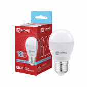 Лампа светодиодная LED-ШАР-VC 18Вт 230В E27 6500K 1620Лм IN HOME, Светодиодные Лампы	