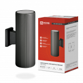 Светильник уличный настенный двусторонний НБУ LINE-2хA60-BL алюминиевый черный IP54 IN HOME, Светильники светодиодные уличные	