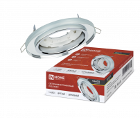 Светильник встраиваемый GX53R-glass RMR под лампу GX53 КРУГ зеркальный IN HOME, Светильники точечные встраиваемые	