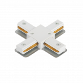 Коннектор X-тип XRB-WH для шинопровода RB белый IN HOME, Шинопровод и аксессуары к трековым светильникам	