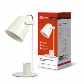 Светильник настольный под лампу на основании СНО 16Б 40Вт E27 230В с органайзером БЕЛЫЙ IN HOME, Светильники настольные под лампу	