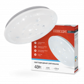 Светильник светодиодный серии DECO СОЗВЕЗДИЕ 48Вт 230В 6500К 4320Лм 380х55мм IN HOME, Светильники декоративные светодиодные	