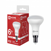 Лампа светодиодная LED-R50-VC 6Вт 230В Е14 4000К 530Лм IN HOME, Лампы светодиодные бытовые	