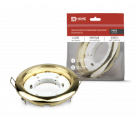 Светильник встраиваемый GX53R-mini RG ультратонкий металл под лампу GX53 230В золото IN HOME, Светильники точечные встраиваемые	