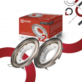 Светильник встраиваемый GX53R-standard RSC-2PACK под GX53 сатин хром (2 шт./упак.) IN HOME, Светильники точечные встраиваемые	