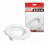 Светильник встраиваемый MR16R-standard RW металл под лампу GU5.3 белый IN HOME, Светильники точечные встраиваемые	