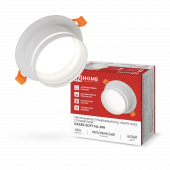 Светильник встраиваемый GX53R-SOFT NL-WH под GX53 c подсветкой, 110х63мм белый IN HOME, Светильники точечные встраиваемые	