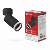 Светильник потолочный НПБ СПОТ-GU10-AR-BL под GU10 55х55x140мм черный IN HOME, Светильники потолочные накладные	