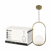 Светильник подвесной под лампу AURORA OVAL-G9-LT 1хG9 матовый плафон, латунный корпус IN HOME, Светильники под лампу	