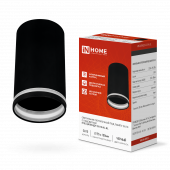 Светильник потолочный НПБ ЦИЛИНДР-GU10-NL-BL под лампу GU10 55х100мм черный IN HOME, Светильники потолочные накладные	