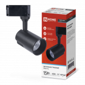 Светильник трековый светодиодный TR-07-TL 15Вт 6500К 1500Лм IP40 24 градуса черный серии TOP-LINE IN HOME, Светильники трековые светодиодные	