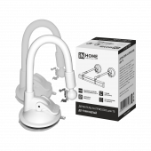 Держатель на присоске ДП-Т5WH для светильника СПБ-Т5 белый (2шт в комплекте) IN HOME, Фитосветильники	