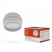 Светильник потолочный НПБ DECO-GX53-RS-WG под лампу GX53 90х51мм белый IN HOME, Светильники потолочные накладные	