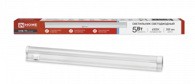 Светильник светодиодный СПБ-Т5 5Вт 230В 6500К 450Лм 300мм IN HOME, Светодиодная подсветка	