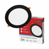 Панель светодиодная встраиваемая круглая RLP-VC 1265BL 12Вт 230В 6500К 960Лм 145мм черная IP40 IN HOME, Панели светодиодные встраиваемые	