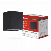 Светильник уличный настенный односторонний НБУ CUBE-1хGU10-BL алюминиевый черный IP54 IN HOME, Светильники светодиодные уличные	