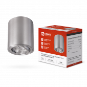 Светильник потолочный НПБ ЦИЛИНДР-GU10-RT-CH поворотный под лампу GU10 80х84мм хром IN HOME, Светильники потолочные накладные	