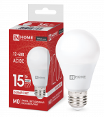 Лампа светодиодная низковольтная LED-MO-PRO 15Вт 12-48В Е27 4000К 1200Лм IN HOME, Лампы светодиодные коммерческие	