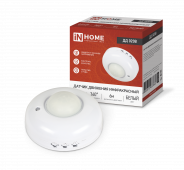 Датчик движения инфракрасный ДД 020B 800Вт 360 гр.6м IP33 белый IN HOME, Датчики движения и фотореле	
