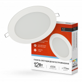 Панель светодиодная встраиваемая круглая RLP 12Вт 230В 6500К 840Лм 170мм белая IP40 IN HOME, Панели светодиодные встраиваемые	