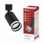 Светильник трековый TR-GU10 TBM-NL-BL под GU10 с подсветкой черный IN HOME, Светильники трековые под лампу	