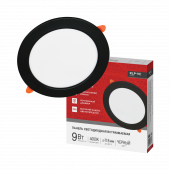 Панель светодиодная встраиваемая круглая RLP-VC 940BL 9Вт 230В 4000К 630Лм 118мм черная IP40 IN HOME, Панели светодиодные встраиваемые	