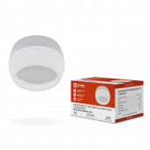 Светильник потолочный НПБ DECO-GX53-RL-WH под лампу GX53 90х52мм белый IN HOME, Светильники потолочные накладные	