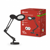 Светильник настольный светодиодный на основании + струбцина PLUS ССО-22Ч-ЛП 10Вт 3000-6500К, 5х лупа, с адаптером ЧЕРНЫЙ IN HOME, Светильники настольные светодиодные	