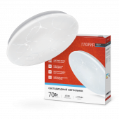 Светильник светодиодный серии DECO ГЛОРИЯ 70Вт 230В 6500К 6300Лм 483х67мм IN HOME, Светильники декоративные светодиодные	