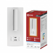 Светильник светодиодный NOTA P1565-30USB-WH 15Вт 6500К с подсветкой 3000К USB type C белый IN HOME, Светильники декоративные светодиодные	