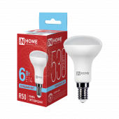 Лампа светодиодная LED-R50-VC 6Вт 230В Е14 6500К 530Лм IN HOME, Лампы светодиодные бытовые	