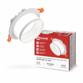 Светильник встраиваемый GX53R-SOFT FL-WH под GX53 матовый плафон, 110х58мм белый IN HOME, Светильники точечные встраиваемые	