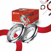 Светильник встраиваемый GX53R-standard RC-2PACK под GX53 хром (2 шт./упак.) IN HOME, Светильники точечные встраиваемые	