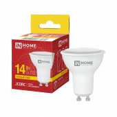 Лампа светодиодная LED-JCDRC-VC 14Вт 230В GU10 3000K 1260Лм IN HOME, Светодиодные Лампы	